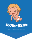 буль-буль
